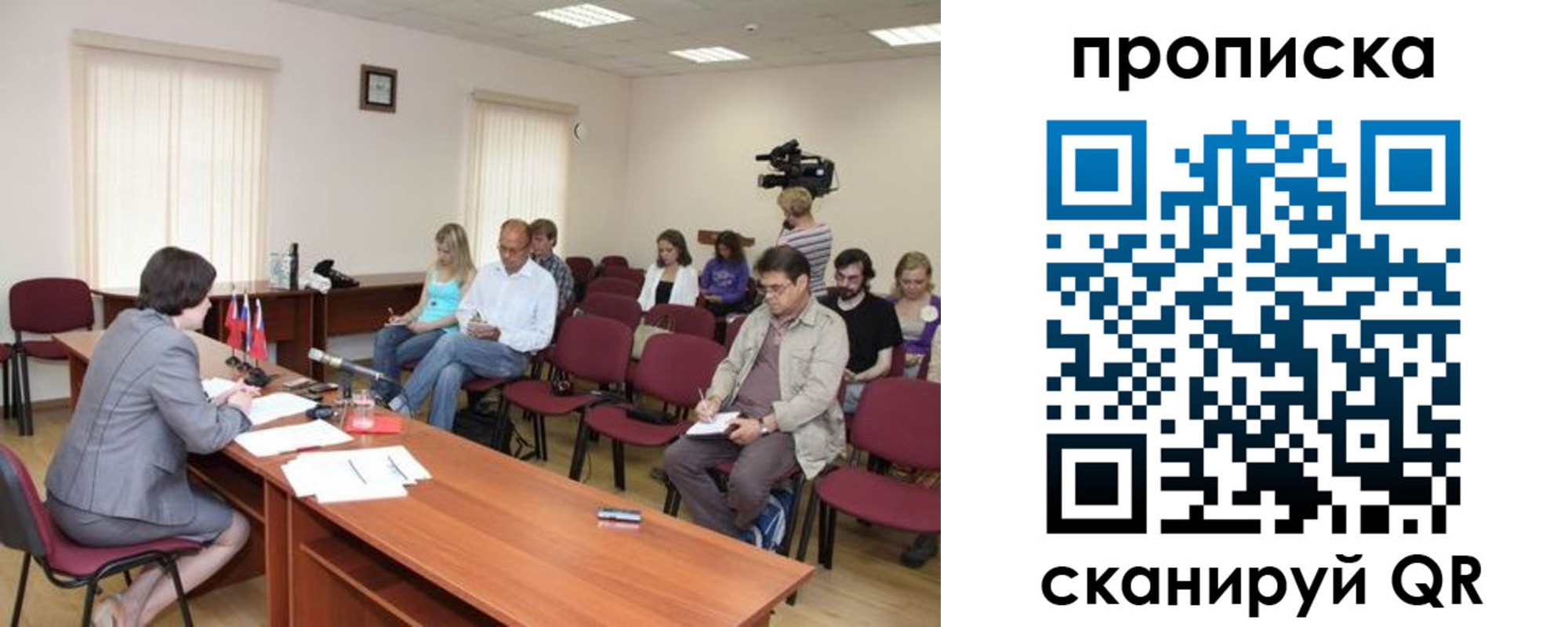 найти адрес прописки в Октябрьском